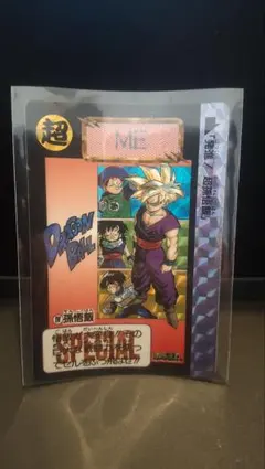 2026年最新】めちゃんこプロジェクトの人気アイテム - メルカリ