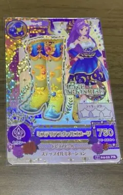 2026年最新】アイカツカード初期プレミアムの人気アイテム - メルカリ