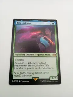 2026年最新】ティファ ロックハート mtgの人気アイテム - メルカリ