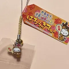 2026年最新】宮島キティの人気アイテム - メルカリ