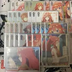 2026年最新】芽生えた信頼 中野五月の人気アイテム - メルカリ