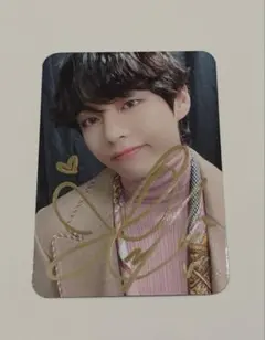 2026年最新】btsテテサインの人気アイテム - メルカリ