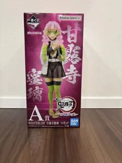 2026年最新】甘露寺蜜璃 フィギュア a賞の人気アイテム - メルカリ