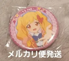 2026年最新】虹野ゆめ 缶バッジの人気アイテム - メルカリ