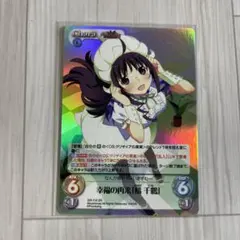 2026年最新】グリザイアの迷宮の人気アイテム - メルカリ