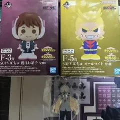 2026年最新】僕のヒーローアカデミアの人気アイテム - メルカリ