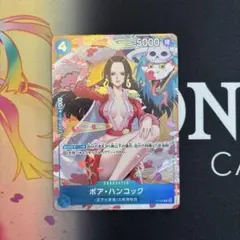 2026年最新】ハンコック プロモの人気アイテム - メルカリ