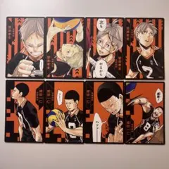 2026年最新】ボードゲーム ハイキューの人気アイテム - メルカリ