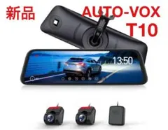 2026年最新】auto-vox ドライブレコーダー 本体の人気アイテム - メルカリ