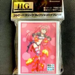 2026年最新】転スラ スリーブの人気アイテム - メルカリ