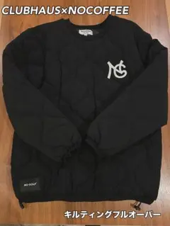 2026年最新】clubhaus nocoffeeの人気アイテム - メルカリ