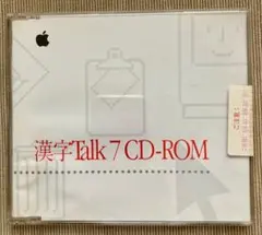 2026年最新】漢字Talk 7の人気アイテム - メルカリ