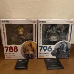 2026年最新】フルメタルウォール 未開封の人気アイテム - メルカリ