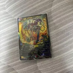 2026年最新】ドンドン火噴くナウ プロモの人気アイテム - メルカリ