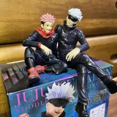 2026年最新】ぬーどるストッパー 五条 懐玉の人気アイテム - メルカリ