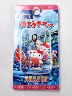 2026年最新】明石限定キティの人気アイテム - メルカリ