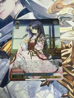 2026年最新】神の使い 神奈 SSPの人気アイテム - メルカリ