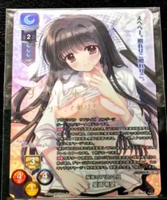 2026年最新】Lycee サイン spの人気アイテム - メルカリ