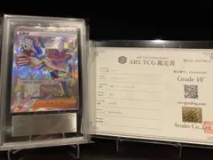 2026年最新】ars鑑定 10+ ミモザの人気アイテム - メルカリ