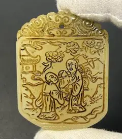 2026年最新】古玉の人気アイテム - メルカリ