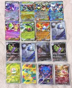 2026年最新】ARセットの人気アイテム - メルカリ