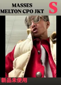 2026年最新】キムタク massesの人気アイテム - メルカリ