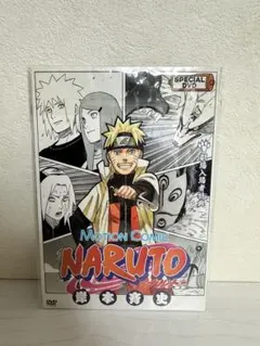 2026年最新】ナルト カード 未開封の人気アイテム - メルカリ