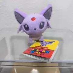 2026年最新】ポケモンドールズ イーブイの人気アイテム - メルカリ