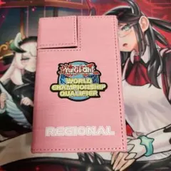 2026年最新】wcqの人気アイテム - メルカリ