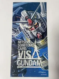 2026年最新】大河原邦男 サインの人気アイテム - メルカリ