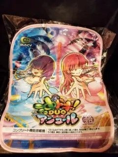 2026年最新】パチスロ 椅子カバーの人気アイテム - メルカリ