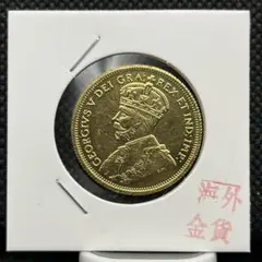 2026年最新】アンティークコインの人気アイテム - メルカリ