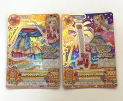 2026年最新】夏樹みくる プレミアムの人気アイテム - メルカリ