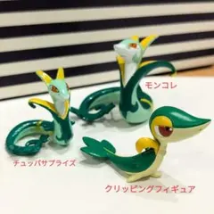 2026年最新】チュッパサプライズ ポケモンの人気アイテム - メルカリ