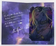 2026年最新】べるぜバブ カードの人気アイテム - メルカリ