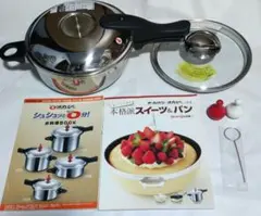 2026年最新】ゼロ活力なべ 3lの人気アイテム - メルカリ