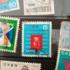 2026年最新】大日本帝国郵便 切手 使用済みの人気アイテム - メルカリ