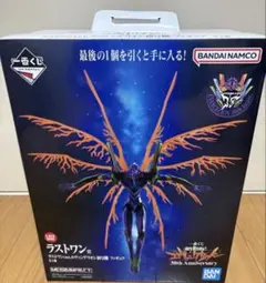 2026年最新】エヴァ 初号機 ラストワンの人気アイテム - メルカリ