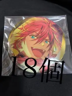 2026年最新】燐音 缶バッジの人気アイテム - メルカリ