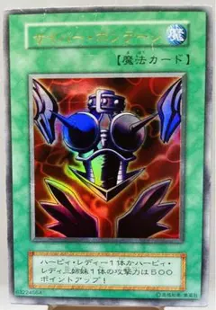 2026年最新】サイバーボンテージの人気アイテム - メルカリ