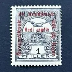 2026年最新】軍事切手の人気アイテム - メルカリ