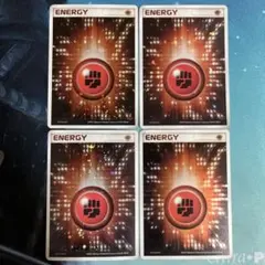 2026年最新】アクマグエネルギー闘の人気アイテム - メルカリ