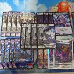 2026年最新】黒単ゼナークの人気アイテム - メルカリ