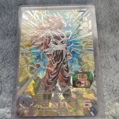 2026年最新】孫悟空 bm11 sec3の人気アイテム - メルカリ