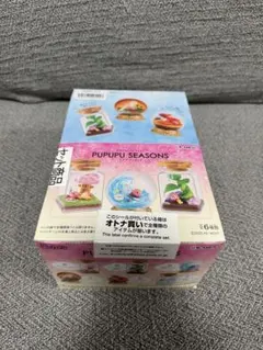 2026年最新】プププシーズンズの人気アイテム - メルカリ
