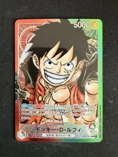 2026年最新】OP01-003 ルフィ パラレルの人気アイテム - メルカリ