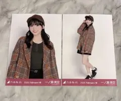 2026年最新】一ノ瀬美空生写真の人気アイテム - メルカリ