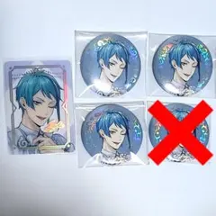 2026年最新】ツイステ ジェイド プラチナの人気アイテム - メルカリ