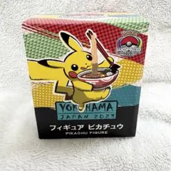 2026年最新】ポケモン フィギュア wcsの人気アイテム - メルカリ