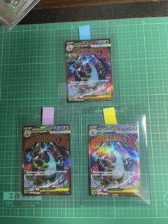 PSA10 PSA9 連番 非売品 ステッカー メガリザードン X Y ポケモン